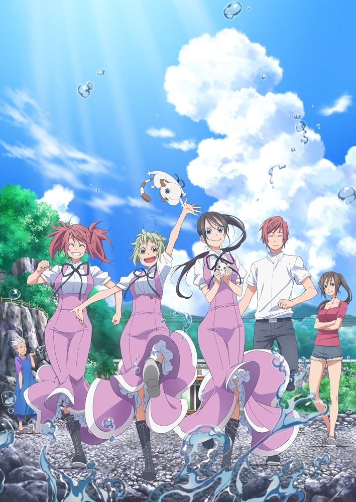 おそ松さん テレビ未放送 3 5話 が Dtv 独占先行配信 5枚目の写真 画像 Cinemacafe Net