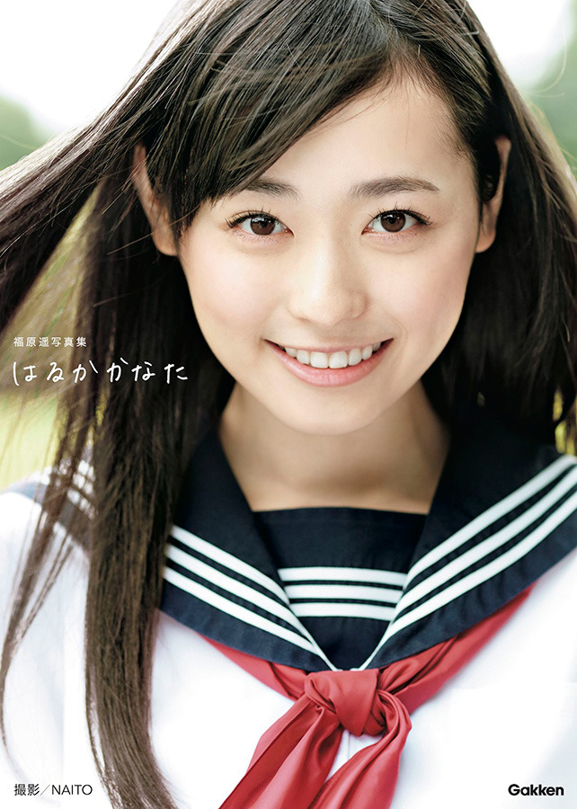 福原遥 セーラー服から泡風呂まで 初挑戦だらけのセカンド写真集 5枚目の写真 画像 Cinemacafe Net 福原遥 セーラー服から泡風呂まで 初挑戦だらけのセカンド写真集 5枚目の写真 画像 Cinemacafe Net