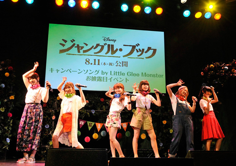 リトグリ ジャングル ブック 名曲披露に歓喜 ディズニーの仕事をするのが夢だった 2枚目の写真 画像 Cinemacafe Net