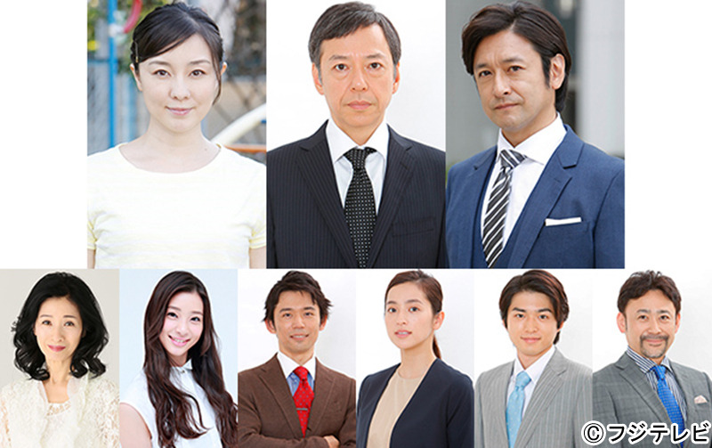 営業部長 吉良奈津子 第2話 まさかの 社内競合 にどうする奈津子 3枚目の写真 画像 Cinemacafe Net