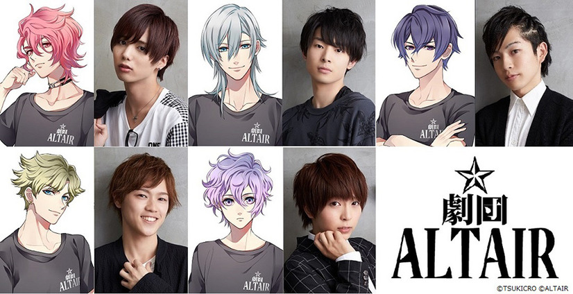 新人声優グループ ツキクラ 担当キャラ解禁 デビューシングル情報も 3枚目の写真 画像 Cinemacafe Net