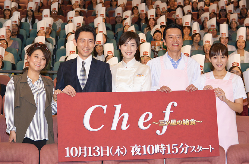 天海祐希が給食作りに挑む天才シェフに Chef 三ツ星の給食 今夜スタート 2枚目の写真 画像 Cinemacafe Net 天海祐希が給食作りに挑む天才シェフに Chef 三ツ星の給食 今夜スタート 2枚目の写真 画像 Cinemacafe Net