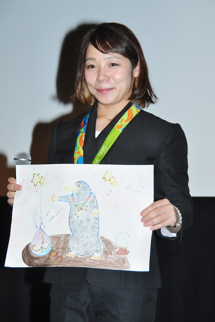 リオ五輪銅メダル三宅宏実 魔法動物のイラストに金メダルへの決意込める 3枚目の写真 画像 Cinemacafe Net