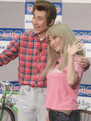 なだぎ&友近、ディラン&キャサリンに扮して“破局会見” 2枚目の写真・画像