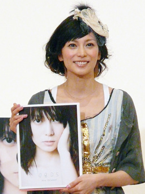 柴咲コウ 次は写真詩集に挑戦 葛藤 叫びを伝えたい 写真集発売イベント 5枚目の写真 画像 Cinemacafe Net