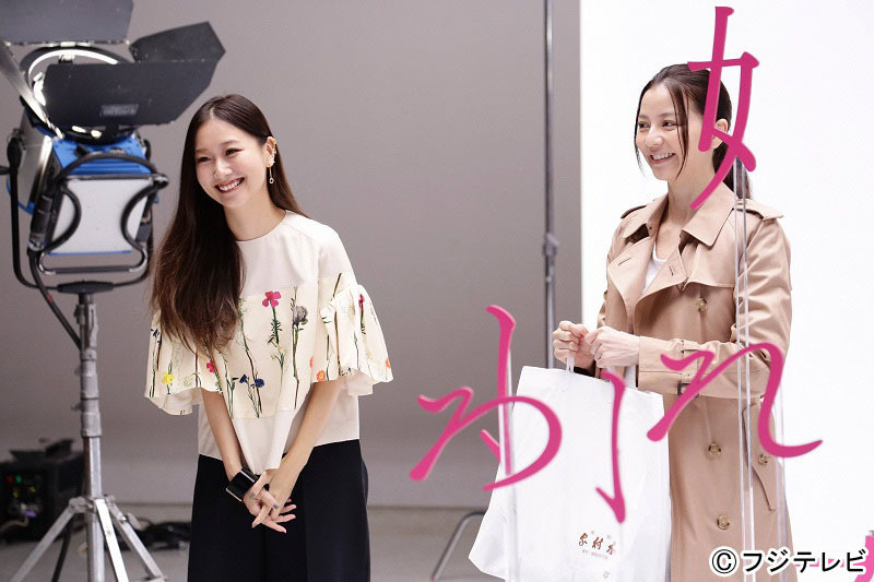 大塚愛 香里奈主演ドラマで9年ぶりのドラマ主題歌に 2枚目の写真 画像 Cinemacafe Net 大塚愛 香里奈主演ドラマで9年ぶりのドラマ主題歌に 2枚目の写真 画像 Cinemacafe Net