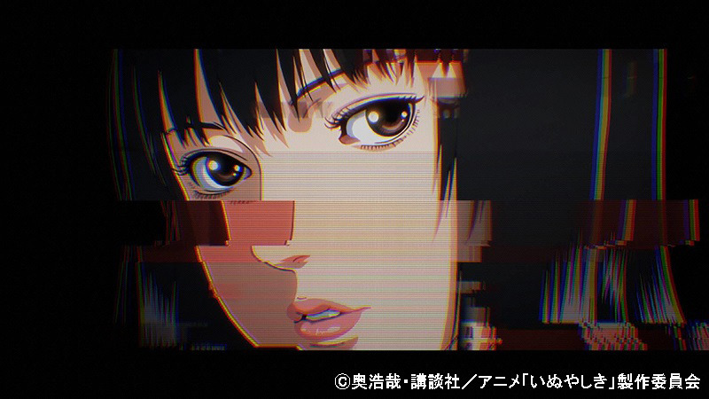 Gantz 奥浩哉の最新作 いぬやしき Tvアニメ 実写映画化 4枚目の写真 画像 Cinemacafe Net