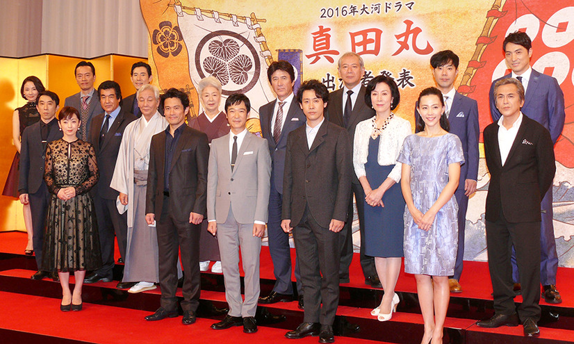 真田丸 最終回にネット感動の嵐 よい一年をありがとう 3枚目の写真 画像 Cinemacafe Net 真田丸 最終回にネット感動の嵐 よい一年をありがとう 3枚目の写真 画像 Cinemacafe Net
