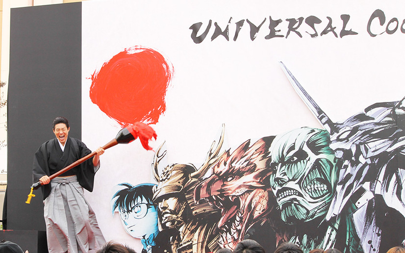 【USJ】「ユニバーサル・クールジャパン 2017」開幕宣言!15周年大使・松岡修造「やりすぎだよ!」 12枚目の写真・画像