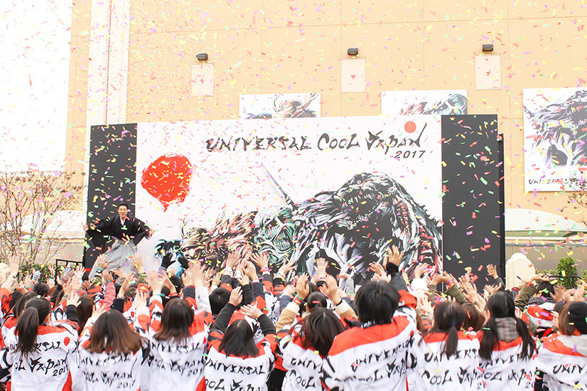 【USJ】「ユニバーサル・クールジャパン 2017」開幕宣言!15周年大使・松岡修造「やりすぎだよ!」 12枚目の写真・画像