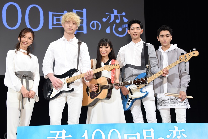 君と100回目の恋 歌 262174君と100回目の恋 歌詞 jpgazolight