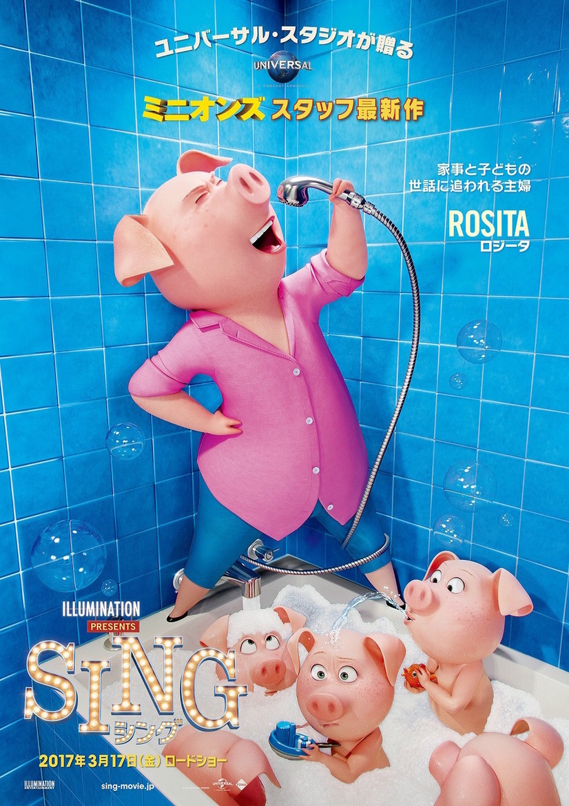 ジブリの初期作品 紅の豚 あらすじ キャスト紹介 豚が登場する映画まとめも 2 3 ジブリの初期作品 紅の豚 あらすじ キャスト紹介 豚が登場する映画まとめも 2 3