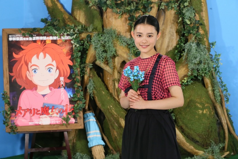 金曜ロードショー8 31放送 メアリと魔女の花 みどころ
