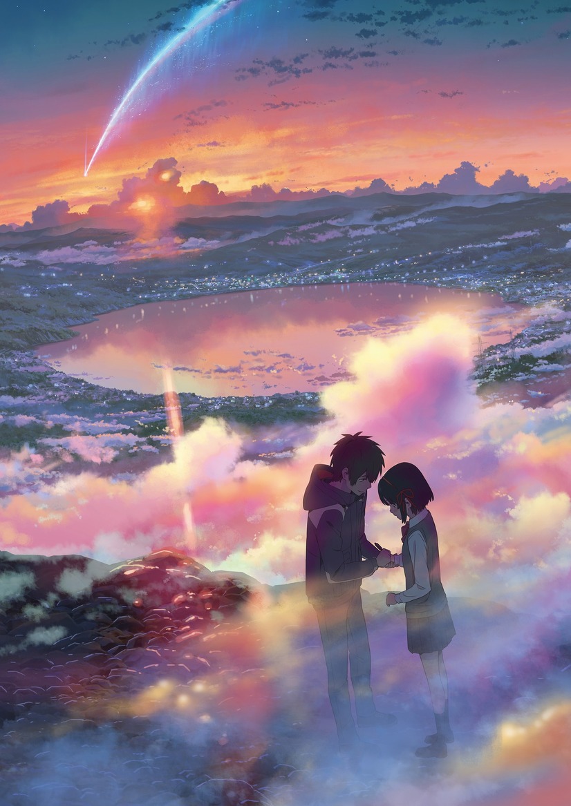 君の名は 大ヒット記念 言の葉の庭 など新海誠作品を一挙放送 3枚目の写真 画像 Cinemacafe Net