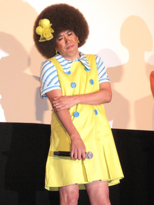 矢島美容室