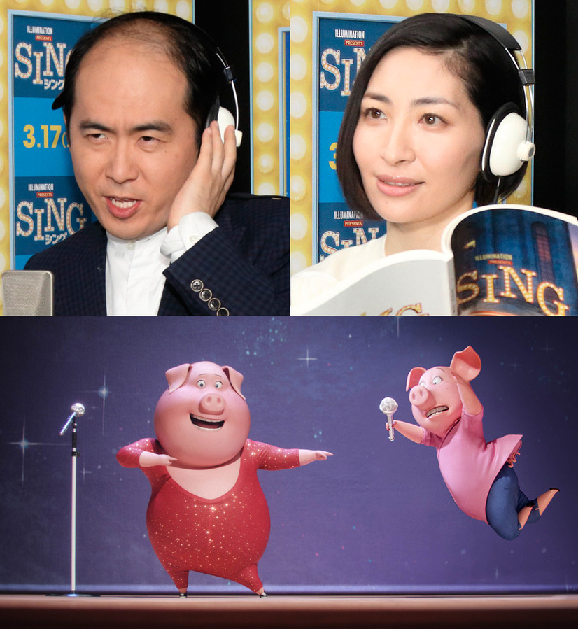 Sing シング 映画の声優キャスト あらすじ紹介 本場声優vs日本語吹き替え 5 6