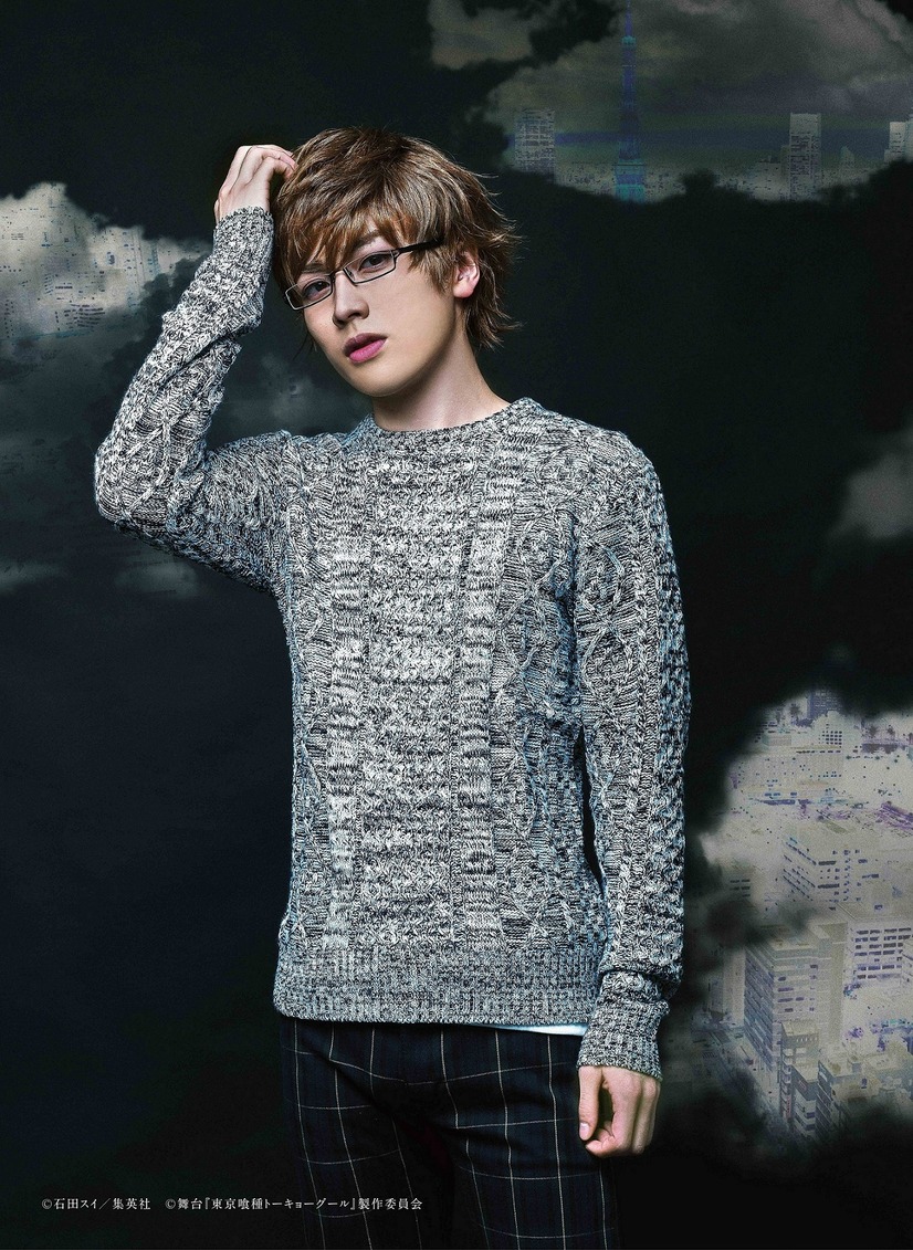 カネキ 松田凌 トーカ 田畑亜弥ら舞台 東京喰種 キャラビジュアルが公開 3枚目の写真 画像 Cinemacafe Net カネキ 松田凌 トーカ 田畑亜弥ら舞台 東京喰種 キャラビジュアルが公開 3枚目の写真 画像 Cinemacafe Net