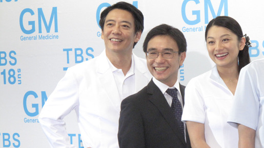 東山紀之 サッカー日本代表の雄姿で主演ドラマキャスト陣と 心がひとつに 2枚目の写真 画像 Cinemacafe Net
