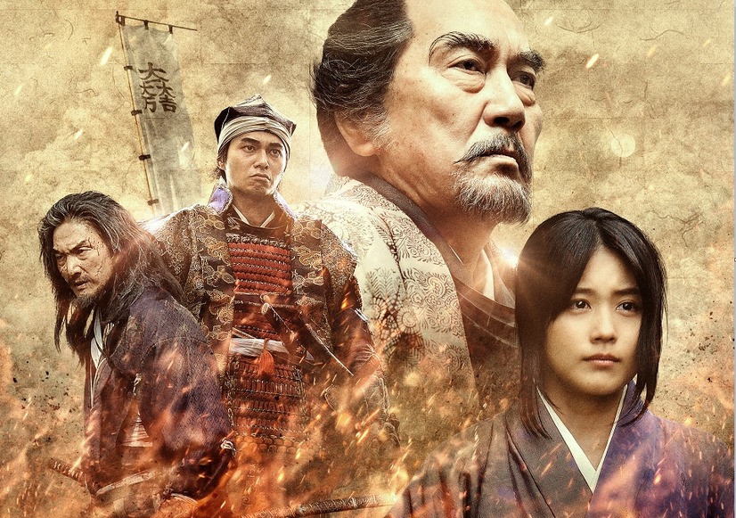 岡田准一主演の映画7選 追憶 永遠の0 日本アカデミー賞受賞俳優の実力とは