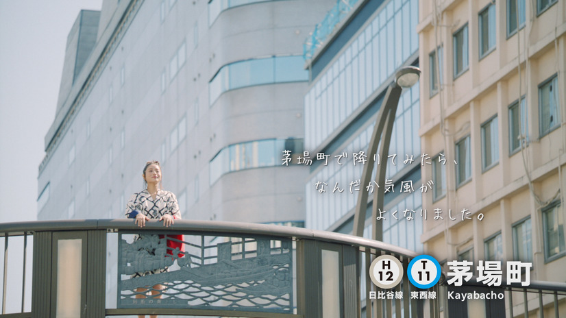 石原さとみ 江戸のファーストフードを満喫 Cmソングのsalyuも出演 4枚目の写真 画像 Cinemacafe Net