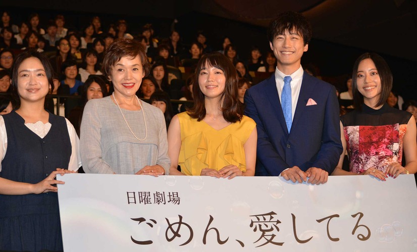 ドラマニア キャストor原作 何で選ぶ 夏ドラマ豪華ラインナップ 4枚目の写真 画像 Cinemacafe Net