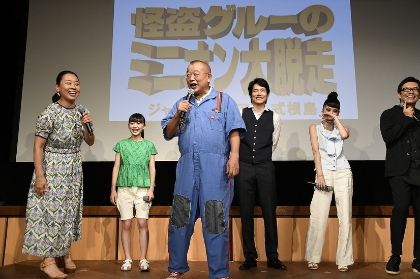 鶴瓶ら グルーファミリー が離島試写会に参加 松山ケンイチ まさかマイケルのものまねをする日がくるとは 18枚目の写真 画像 Cinemacafe Net