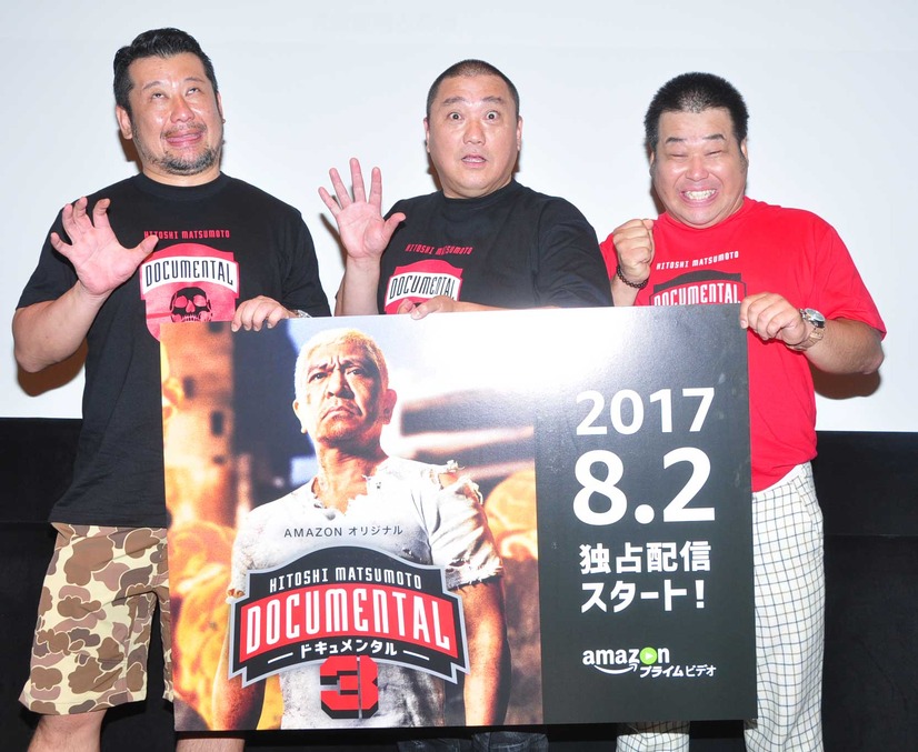 極楽 山本 ドキュメンタル 参戦に感慨 ケンコバは 税金で不倫はよくない と持論 5枚目の写真 画像 Cinemacafe Net