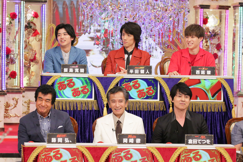 歴代仮面ライダー俳優集結 佐藤健 菅田将暉 福士蒼汰ら輩出の裏側に迫る 土曜あるある晩餐会 1枚目の写真 画像 Cinemacafe Net 歴代仮面ライダー俳優集結 佐藤健 菅田将暉 福士蒼汰ら輩出の裏側に迫る 土曜あるある晩餐会 1枚目の写真 画像 Cinemacafe Net