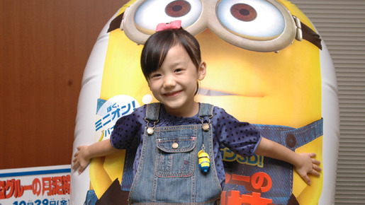 芦田愛菜インタビュー 天才子役 と呼ばれるのは 恥ずかしいです 笑 6枚目の写真 画像 Cinemacafe Net