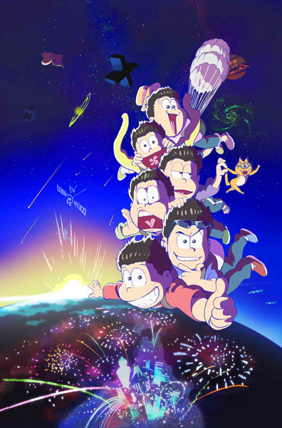 おそ松さん Tgcコラボ再び 描き下ろしイラスト公開 2枚目の写真 画像 Cinemacafe Net おそ松さん Tgcコラボ再び 描き下ろしイラスト公開 2枚目の写真 画像 Cinemacafe Net