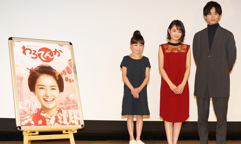 松坂桃李 真っ黒な 濱田岳に愛あるダメ出し 意識がゆるい 9枚目の写真 画像 Cinemacafe Net