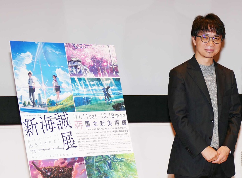 新海誠監督のアニメ映画 全7作 まとめ 美しい映像と物語