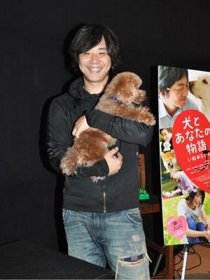ライセンス藤原 誘拐犯の役作りの参考は相方 共演の犬は 僕よりng少なかった 8枚目の写真 画像 Cinemacafe Net