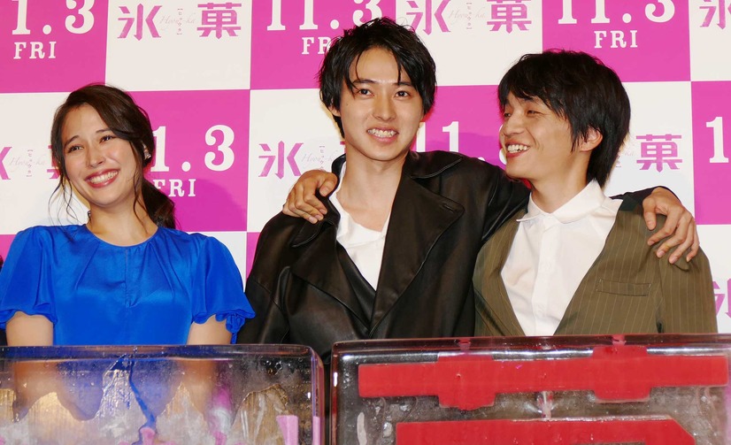 山崎賢人 岡山天音のイチャイチャが止まらない ヒロインのはずの広瀬アリスもタジタジ 1枚目の写真 画像 Cinemacafe Net