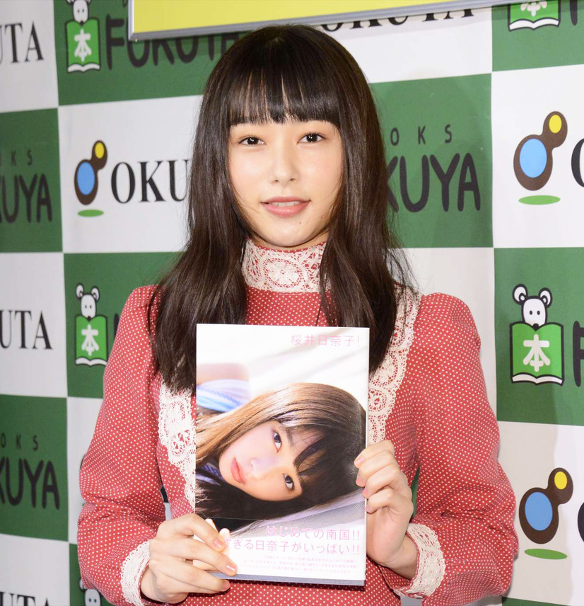 桜井日奈子 岡山の奇跡 は 恥ずかしくていまだに照れちゃう 10枚目の写真 画像 Cinemacafe Net