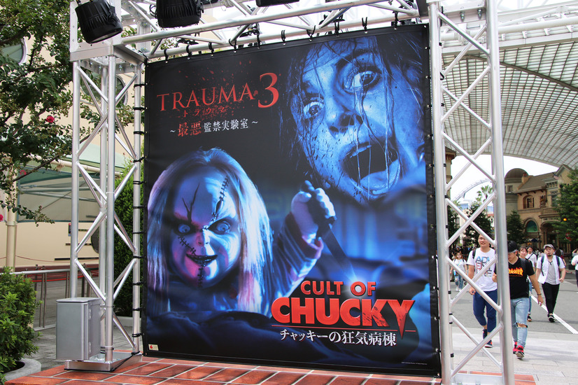 Usj ユニバの楽しい秋イベはまだ終わらない スルー厳禁 大満喫ポイントまとめ 6枚目の写真 画像 Cinemacafe Net