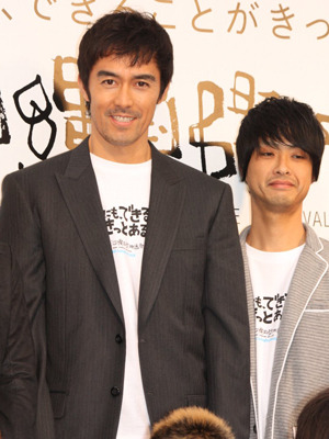 沖縄国際映画祭 映画祭最終日に阿部寛が登場 チャリティ活動に参加 4枚目の写真 画像 Cinemacafe Net