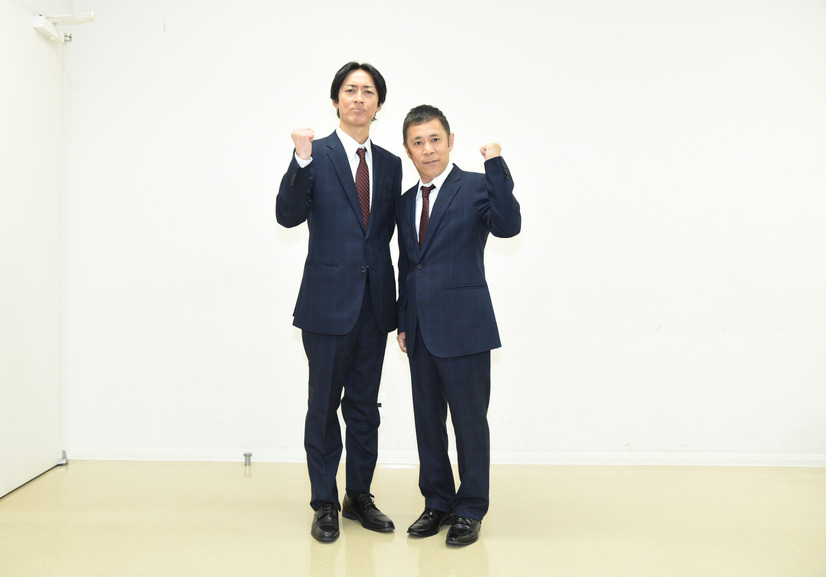 ナイナイ岡村 中居いじり の誕生秘話を明かす 日本一周の旅final 4枚目の写真 画像 Cinemacafe Net