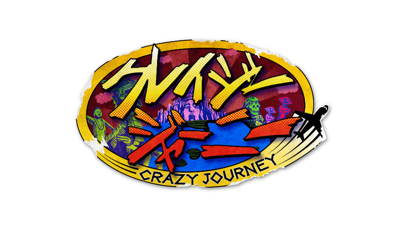 滝沢秀明のクレイジーすぎる マグマ大接近旅 に驚愕 クレイジージャーニー正月sp 2枚目の写真 画像 Cinemacafe Net