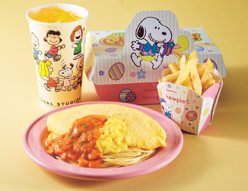 Usj スヌーピーシェイクも登場 限定フード グッズでイースターの世界を楽しもう 3枚目の写真 画像 Cinemacafe Net