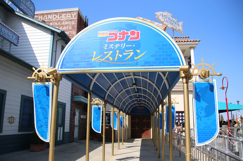 Usj 名探偵コナン ミステリー レストラン がリピしたくなる5つの理由 7枚目の写真 画像 Cinemacafe Net