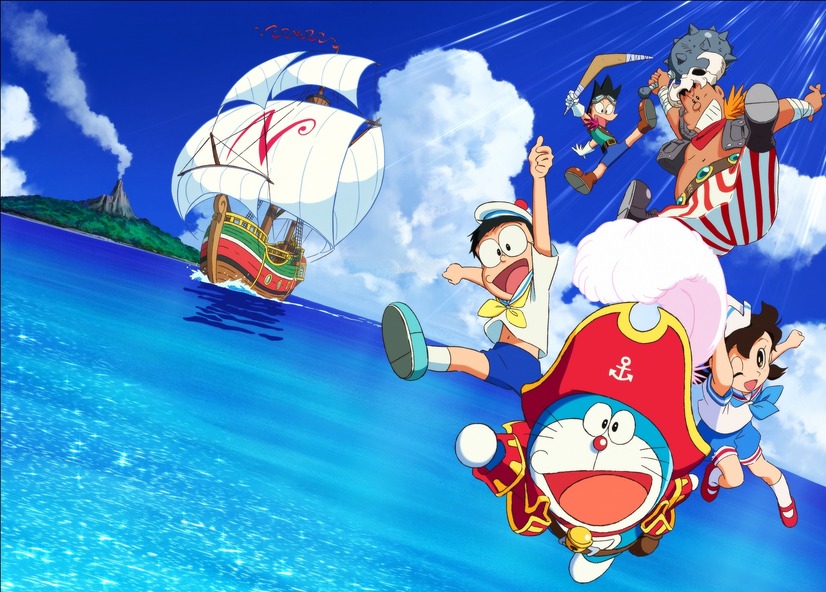 ドラえもん ガキ大将ジャイアンが好きになる 15のトリビア 2 3