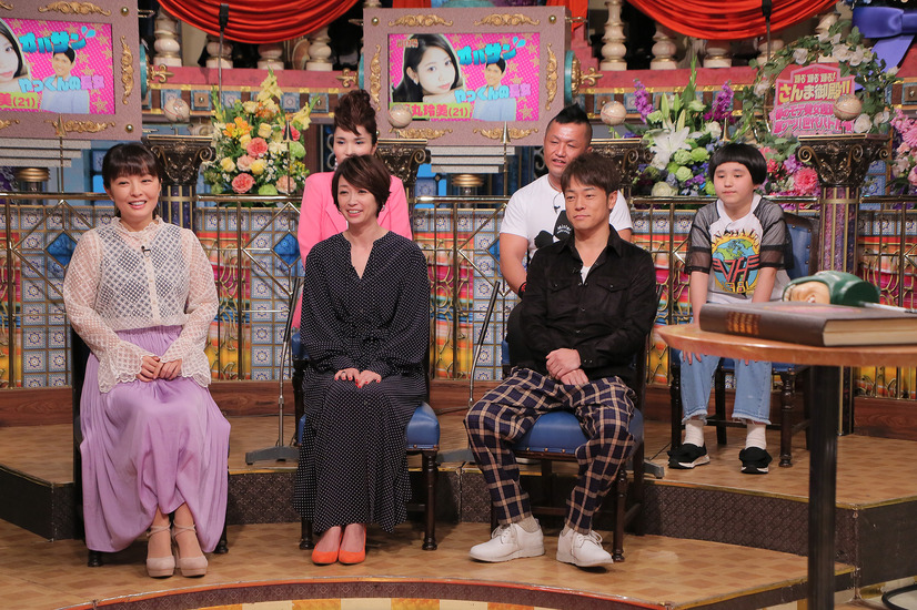 吉沢亮 ライダー出身俳優ならでの悩みとは 踊る さんま御殿 3時間sp 3枚目の写真 画像 Cinemacafe Net