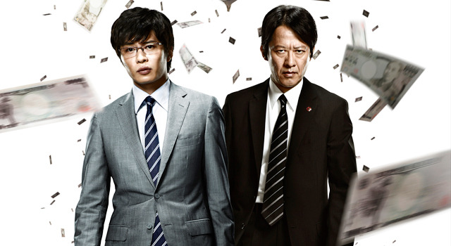 田中圭 かわいすぎて 存在が罪 おっさんを巡るピュアラブにハマる男 8枚目の写真 画像 Cinemacafe Net