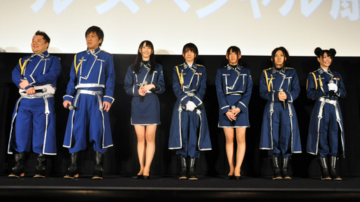 Ske48松井玲奈コスプレ披露 ハガレン ファン内での投票なら1位獲る自信アリ 2枚目の写真 画像 Cinemacafe Net