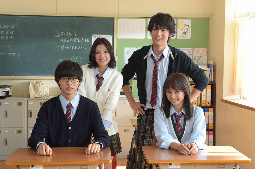 虹色デイズ キミスイ 本気で恋する 男子目線 の青春恋愛映画に注目 23枚目の写真 画像 Cinemacafe Net