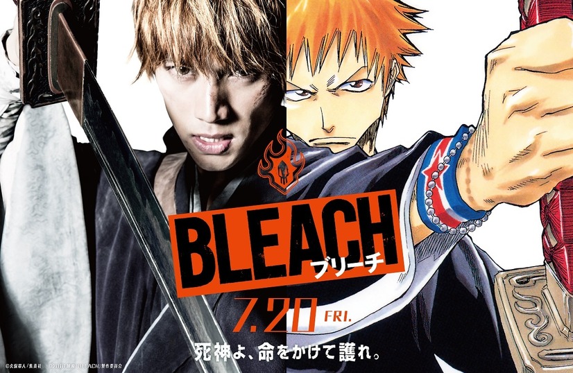 実写映画 Bleach ブリーチ 実写化キャストと原作キャラを比較して