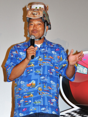 ぐっさん ピクサー特製アロハにツッコミ ゴーゴー 止まれ ってどっちやねん 7枚目の写真 画像 Cinemacafe Net