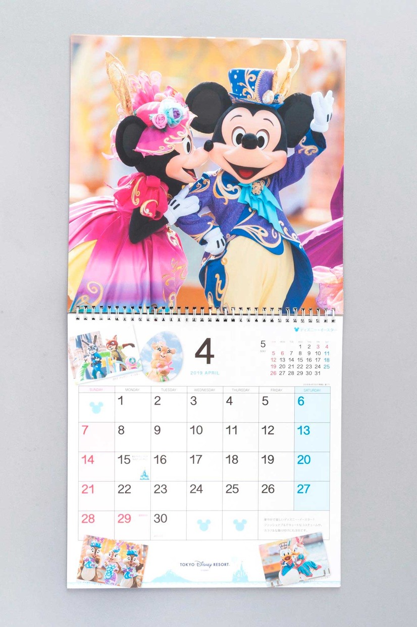 ディズニー 2019年実写カレンダー発売 壁掛け 卓上タイプ