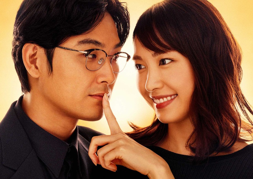 中村倫也 新垣結衣 松岡茉優 賀来賢人ら意外 歌ウマな俳優たち 17枚目の写真 画像 Cinemacafe Net